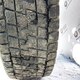 Шина 315/80  R22,5 (ведущая) б/у  - 2