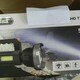 Фонарь ручной сова 50w BL-T100-5W зарядное USB нов.